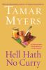 Go to record Hell hath no curry : a Pennsylvania Dutch mystery with rec...