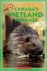 Go to record Canada's wetland animals