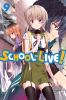 Go to record School-live! 9