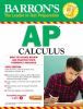 Go to record Barron's AP calculus