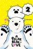 Go to record A polar bear in love. 2