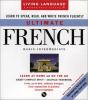 Go to record Ultimate French : basic-intermediate.