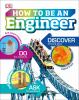 Go to record How to be an engineer