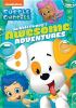 Go to record Bubble guppies. Bubble Puppy's awesome adventures.