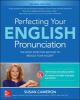 Go to record Perfecting your English pronunciation