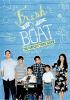 Go to record Fresh off the boat. The complete third season.