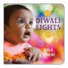 Go to record Diwali lights