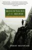 Go to record Mountains of the mind : adventures in reaching the summit