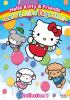 Go to record Hello Kitty & friends. Let's learn together Collection 1