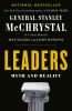 Go to record Leaders : myth and reality
