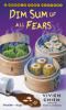 Go to record Dim sum of all fears