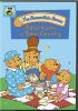Go to record Berenstain Bears. Adventures in Bear Country