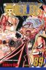 Go to record One piece. Vol. 89, New World. Part 29, Bad end musical