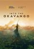Go to record Into the Okavango