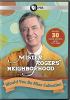 Go to record Mister Rogers' neighborhood. Would you be mine collection