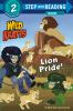 Go to record Lion pride!