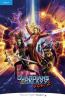 Go to record Marvel's Guardians of the Galaxy. Vol. 2