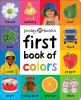 Go to record First book of colors.
