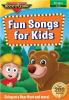 Go to record Rock N learn. Fun songs for kids.
