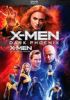 Go to record X-Men. Dark Phoenix