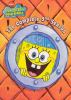 Go to record SpongeBob SquarePants. The complete 2nd season