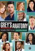 Go to record Grey's anatomy. Complete ninth season