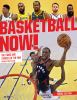 Go to record Basketball now! : the stars and stories of the NBA