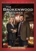Go to record The Brokenwood mysteries. A merry bloody Christmas