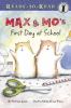 Go to record Max & Mo's first day at school