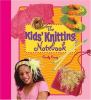 Go to record The kids' knitting notebook