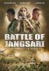 Go to record The battle of Jangsari