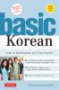 Go to record Basic Korean : learn to speak Korean in 19 easy lessons