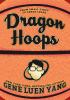 Go to record Dragon hoops