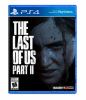 Go to record The last of us part II