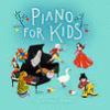 Go to record Piano for kids