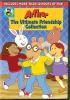 Go to record Arthur. Ultimate friendship collection.