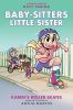 Go to record Baby-sitters little sister. 2, Karen's roller skates : a g...