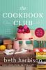 Go to record The cookbook club : a novel of food and friendship