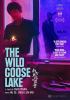 Go to record The wild goose lake