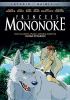 Go to record Princess Mononoke