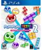 Go to record Puyo Puyo Tetris 2 : the ultimate puzzle match