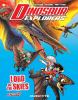 Go to record Dinosaur explorers. #8, Lord of the skies