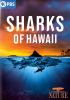 Go to record Sharks of Hawaii