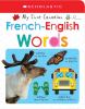 Go to record My first Canadian French-English words