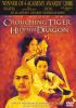 Go to record Wo hu cang long = : Crouching tiger, hidden dragon