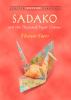 Go to record Sadako and the thousand paper cranes