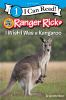 Go to record I wish I was a kangaroo