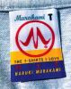 Go to record Murakami T : the t-shirts I love