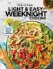 Go to record Taste of home light & easy weeknight cooking : 300+ quick ...