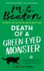 Go to record Death of a green-eyed monster
